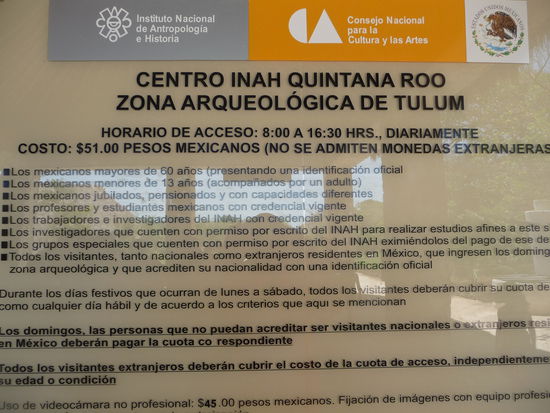 Eintritt 51 Pesos = 3 Euro