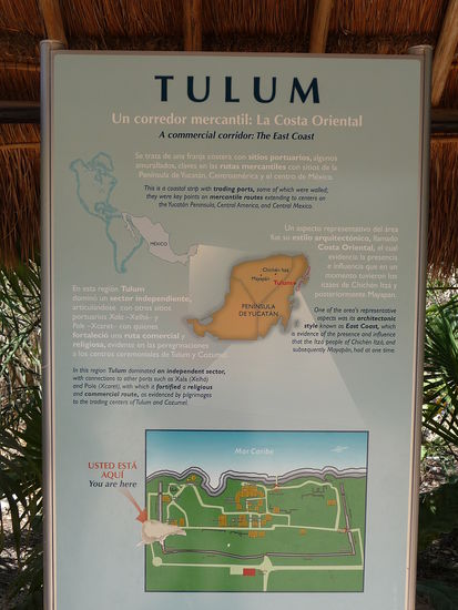 Anlage von Tulum