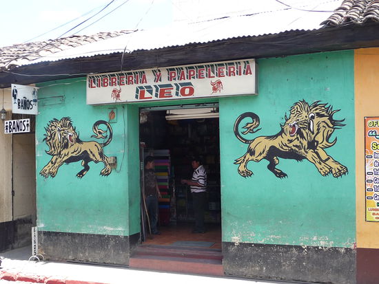 Haus des Löwen ... da ich Sternbild Löwe bin habe ich hier sicher freien Eintritt 