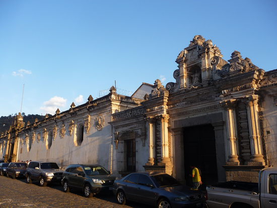 Universität San Carlos de Borromeo erbaut 1559 und damit nach Mexico City und Lima die drittälteste Amerikas.