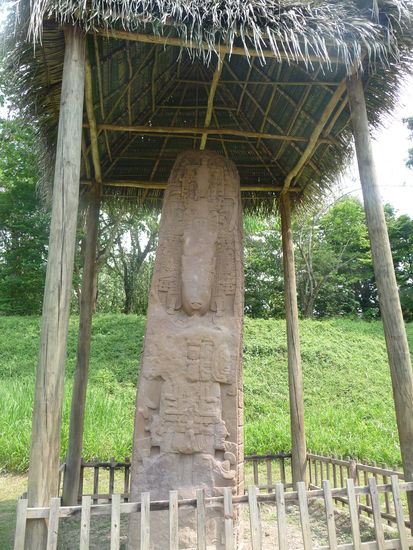 Stele D Südseite