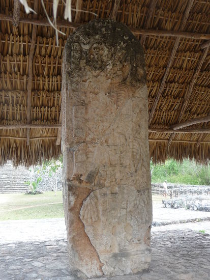 Stele 2 in Ek Balam