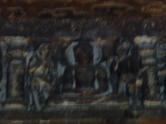 Ajanta Cave 20
