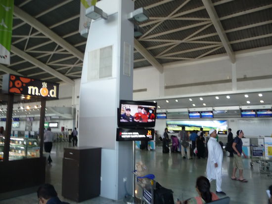 Nationales Terminal Airport Mumbai
