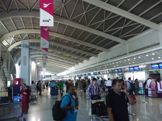 Nationales Terminal Airport Mumbai