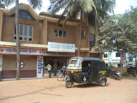 Eindrücke während der Fahrt nach Badami