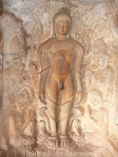 Jain Höhle IV.