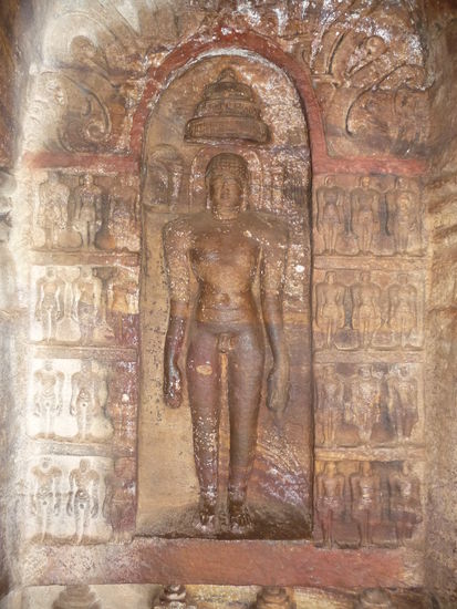 Jain Höhle IV.