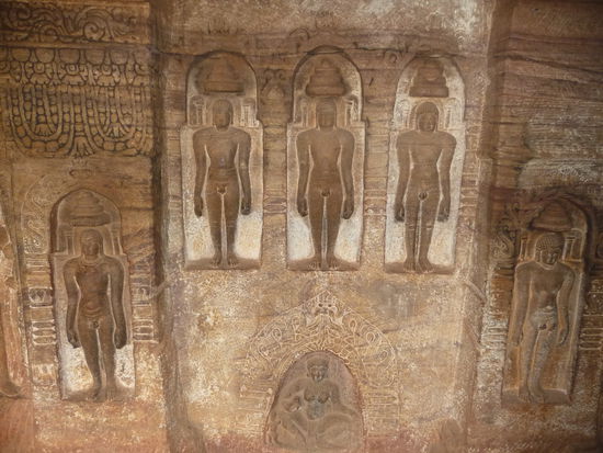 Jain Höhle IV.