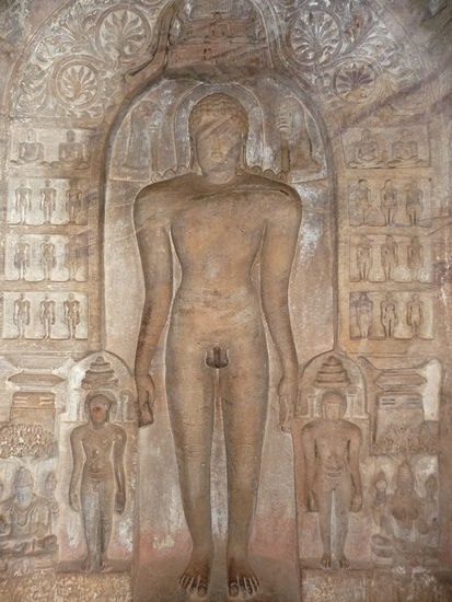 Jain Höhle IV.