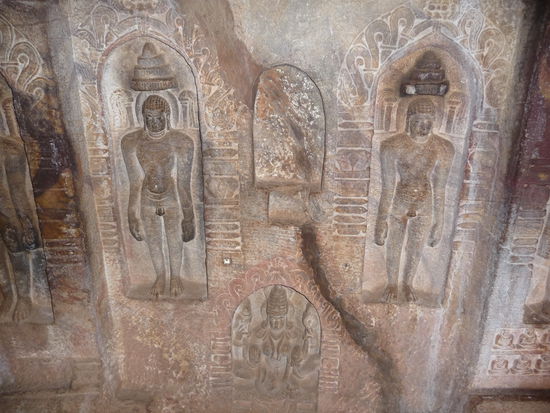 Jain Höhle IV.