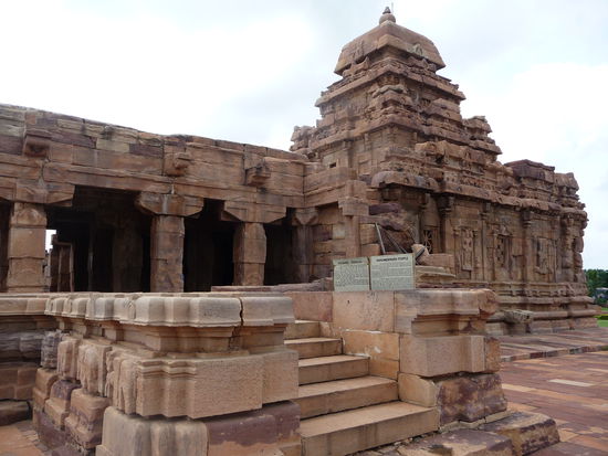 Sangameshwara Tempel