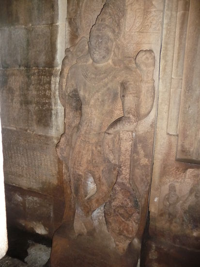 Sangameshwara Tempel