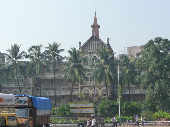 Polizei Hauptquartier von Mumbai und Maharashtra