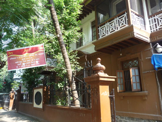 Mani Bhavan - Wohnhaus von Mahatma Gandhi