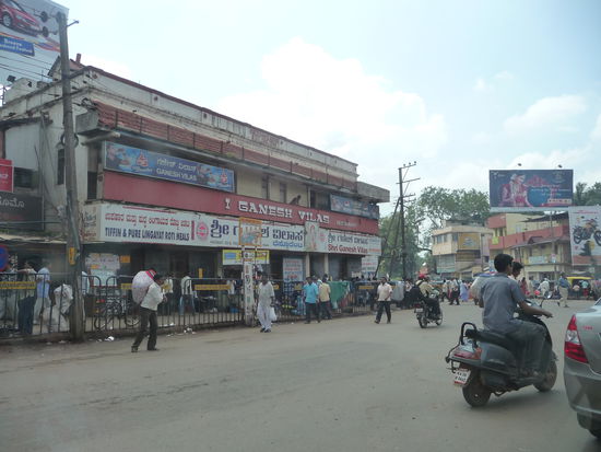 Hubli City