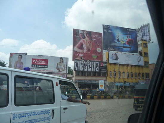 Hubli City