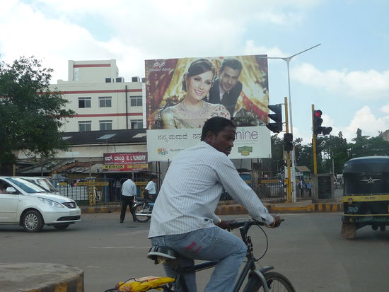 Hubli City
