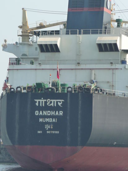 Tanker vor Mumbai