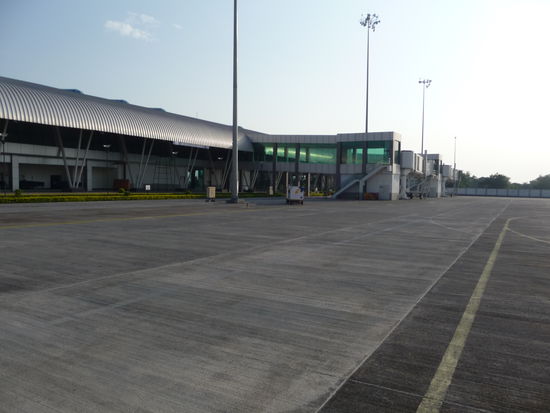 Airport Aurangabad