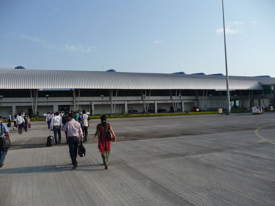Airport Aurangabad