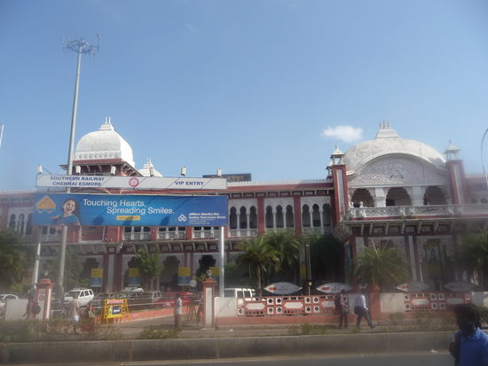 Egmore Station am frühen Morgen