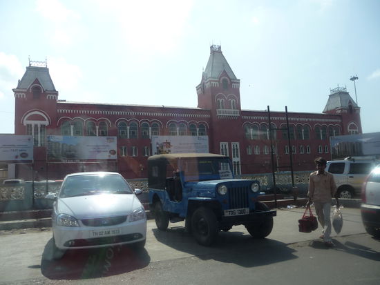 Central Station Chennai