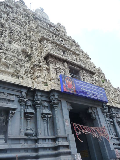 Sri Kanchi Kamakshi Tempel in Kanchipuram