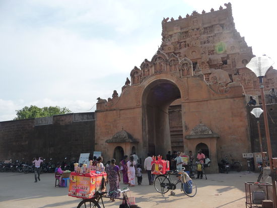 Äußeres Eingangstor