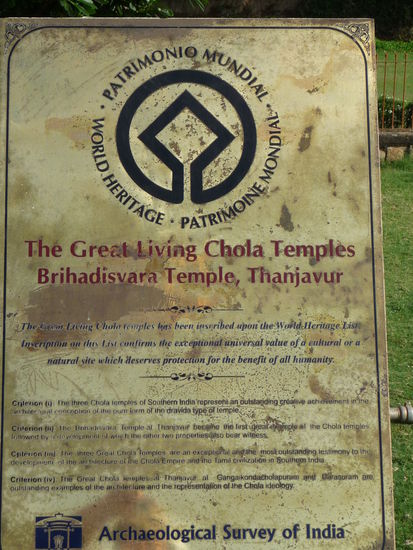 Schild der Unesco die den Tempel als Welterbe führt