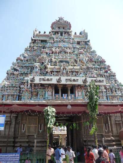Sri Ranganatha Swami Tempel