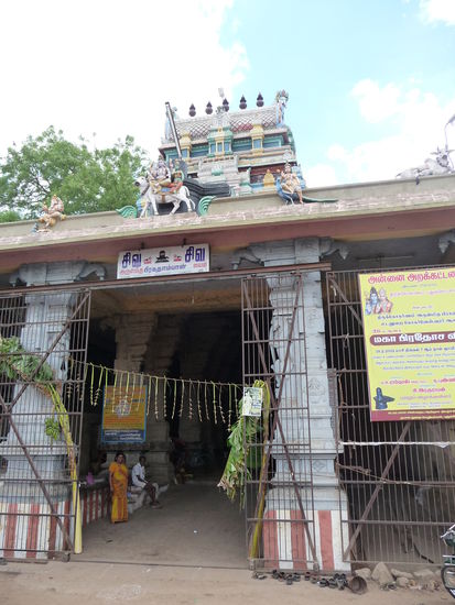 Eingang Gokarneswara Tempel in Pudukkottai