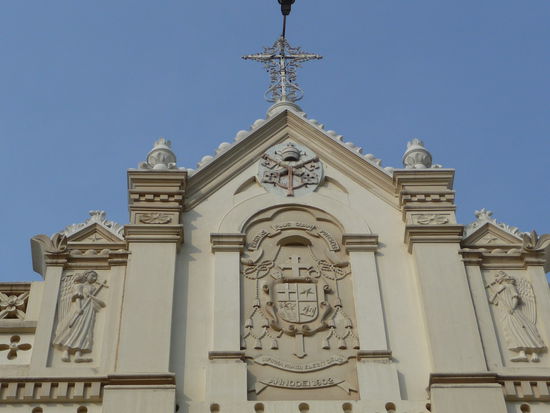 Santa Cruz Basilica