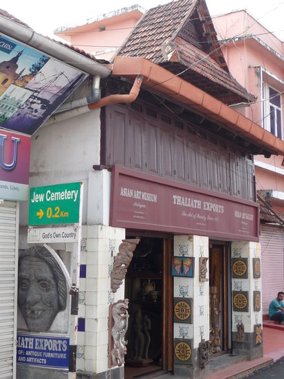 Jüdisches Viertel Cochin