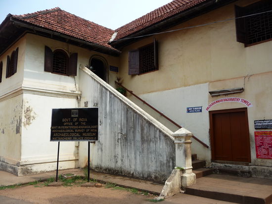 Mattancherry Palast Cochin