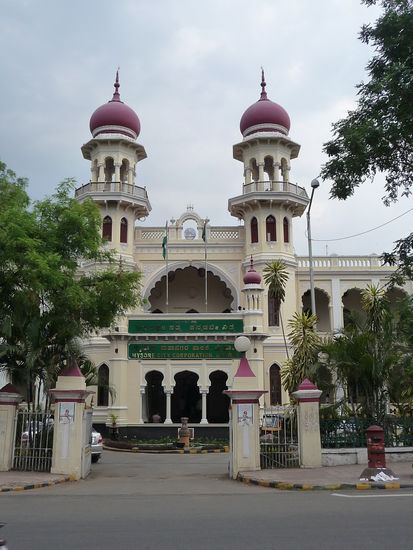 Weiteres Palastartiges Gebäude in Mysore