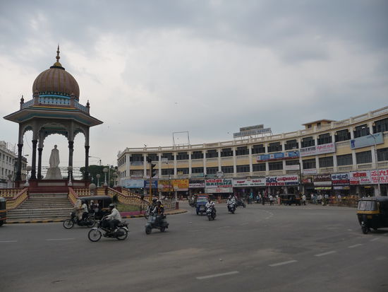 KR Circle in Mysore