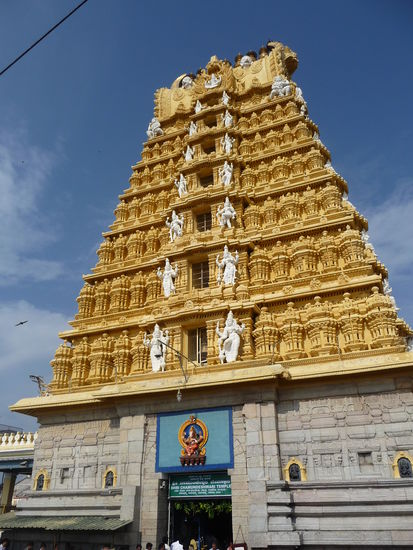 Sri Chamunddeshvari Tempel in Mysore