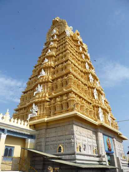 Sri Chamunddeshvari Tempel in Mysore