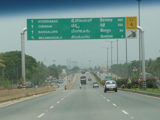 Noch 24 Km bis Bangalore Zentrum