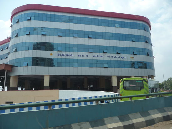 Eine TV Station von Bangalore