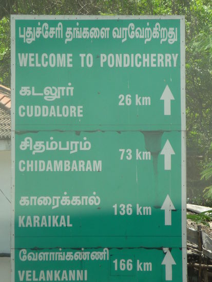 Welcome to Pondicherry