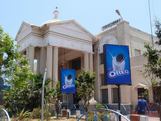 Bahnhof von Pondicherry