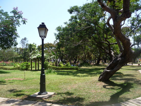 Government Park