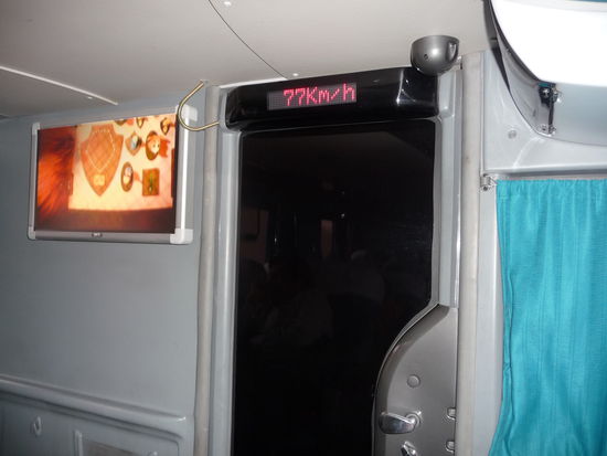 Das war übrigens unsere Durchnittsgeschwindigkeit 75 bis 85 Km/h