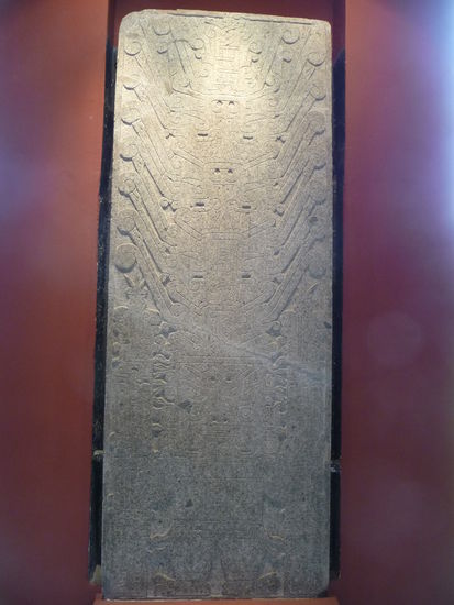 Stele mit Götterfigur