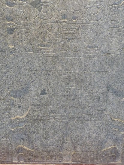 Stele mit Götterfigur