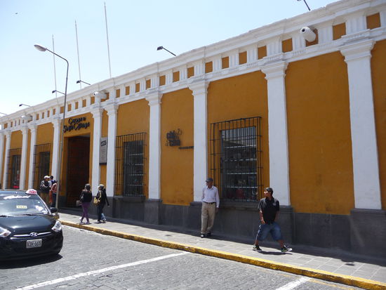 Weiter gehr es durch die koloniale Altstadt von Arequipa