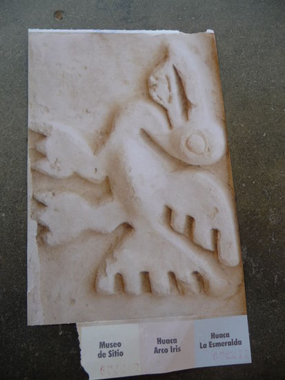 Eintrittskarte für Chan Chan und alle umliegenden Sehenswürdigkeiten der Chimu Kultur. Eintritt 10 Soles