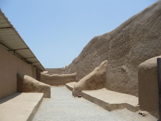 Inmitten von Chan Chan